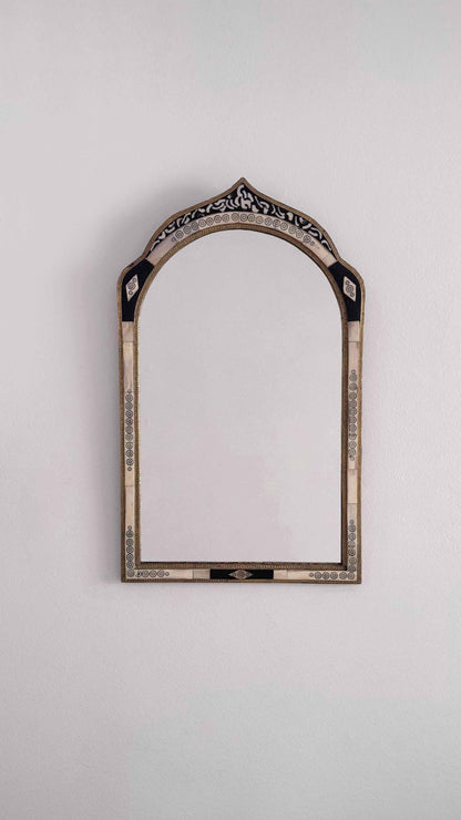 arch frame mirror